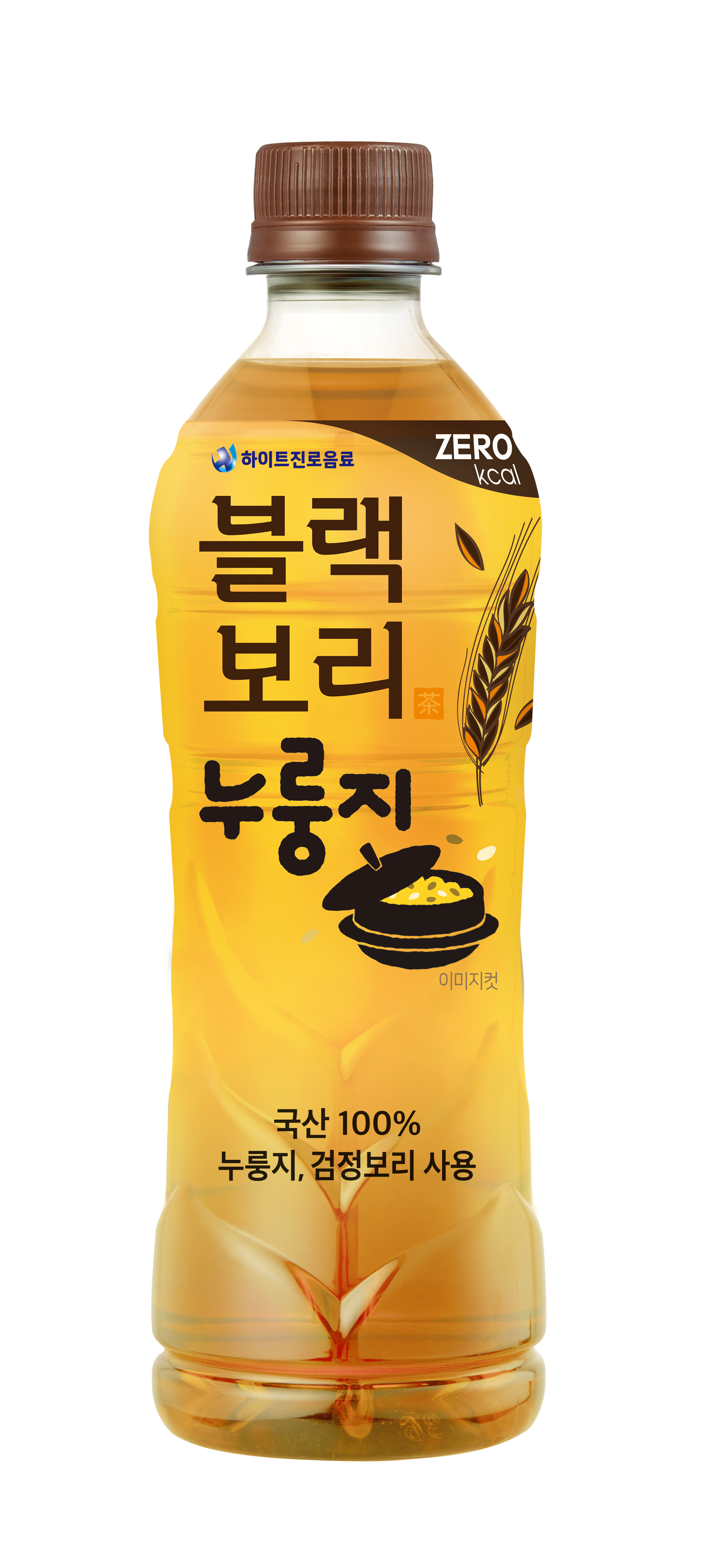 블랙보리 누룽지